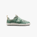 VIVOBAREFOOT PRIMUS SPORT III PRESCHOOL GLACIAL GREEN